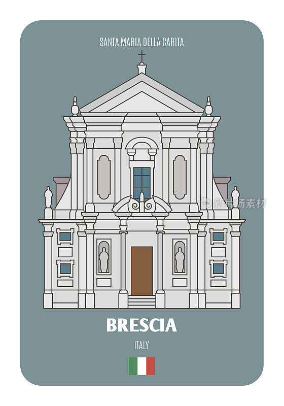 意大利布雷西亚的Chiesa di Santa Maria della Carita。欧洲城市的建筑象征